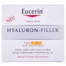 Крем Eucerin Hyaluron-Filler денний проти зморшок для всіх типів шкіри SPF 30 50 мл foto 2