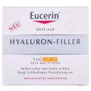 Крем Eucerin (Юцерін) Hyaluron-Filler денний проти зморшок для всіх типів шкіри SPF 30 50 мл foto 2