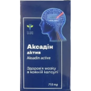 Аксадін актив капсули №30 foto 1