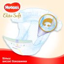 Подгузники Huggies Elite Soft Jumbo р.5 (12-22 кг) 28 шт. foto 6