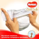 Подгузники Huggies Elite Soft Jumbo р.5 (12-22 кг) 28 шт. foto 5