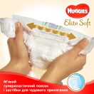 Подгузники Huggies Elite Soft Jumbo р.5 (12-22 кг) 28 шт. foto 4