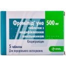 Фромілід-Уно 500 мг таблетки №5 foto 1