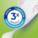 Прокладки урологічні Tena Lady Slim Ultra Mini Plus №24 foto 3