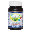 Дрожжи пивные ОСОКОР таблетки 0.5г N100 с Ca+Mg+Zn фл. foto 1