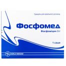Фосфомед 3 г гранулы №1 - фото №1 Фосфомед 3 г гранулы №1 foto 1