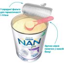 Суха суміш Nestle NAN-1 Expert Pro Гіпоалергенна, від народження, 800 г foto 6