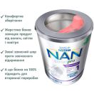 Суха суміш Nestle NAN-1 Expert Pro Гіпоалергенна, від народження, 800 г foto 7
