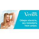 Станок Gillette Simply Venus 3 жіночий одноразовий, 4 шт. foto 6