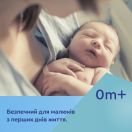 Электрический аспиратор Canpol Babies Easy Natural (9/319) foto 10