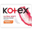 Прокладки Kotex Ultra Dry&Soft Normal Plus 10 шт foto 2