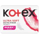 Прокладки Kotex Ultra Soft Super 8 шт foto 2