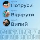 Энтерожермина форте 5 мл суспензия №10 foto 3