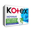 Прокладки Kotex Natural Night 6 шт foto 3