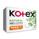 Прокладки Kotex Natural Normal 8 шт foto 3