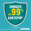 Ополіскувач для ротової порожнини Listerine Expert Захист ясен 1000 мл foto 5