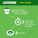 Ополаскиватель для полости рта Listerine Зеленый чай 500 мл foto 8