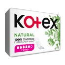 Прокладки Котекс natural super №7 foto 3