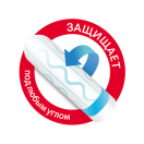 Тампоны Kotex Active Normal 16 шт foto 1