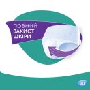 Підгузки-трусики для дорослих iD Pants Plus, р.M, 10 шт. foto 7