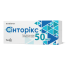 Сінторікс 50 мкг таблетки №50 foto 3