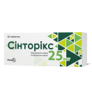 Сінторікс 25 мкг таблетки №50 foto 3