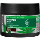 Маска Dr.Sante Cannabis Hair Интенсивное восстановление волос, 300 мл foto 1