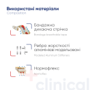 Корсет MedTextile лечебно-профилактический эластичный, р.XS (3011) foto 5