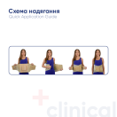 Корсет MedTextile лечебно-профилактический эластичный, р.XS (3011) foto 7