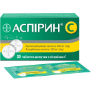 Аспірин С шипучі таблетки №10 foto 2