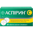 Аспірин С шипучі таблетки №10 foto 1