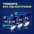 Урологічні прокладки для чоловіків Tena Men Active Fit Level 1, 24 шт. foto 9