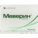 Меверин 200 мг таблетки №30 foto 1