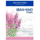 Фиточай Иван-чаю трава 50 г foto 1