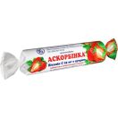 Аскорбінка Полуниця таблетки №10 foto 1