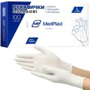 Рукавички оглядові MedPlast неприпудрені нестерильні, р.L, пара foto 2