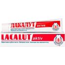 Зубна паста Lacalut Aktiv 50 г foto 1