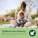 Пустушка Avent (Авент) Ultra Air, 0-6 місяців, 2 шт. SCF087/02 foto 10