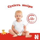 Підгузки Huggies Classic р.5 (11-25 кг), 42 шт. foto 2