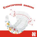 Підгузки Huggies Classic р.5 (11-25 кг), 42 шт. foto 5