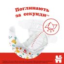 Підгузки Huggies Classic р.5 (11-25 кг), 42 шт. foto 6