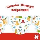 Підгузки Huggies Classic р.5 (11-25 кг), 42 шт. foto 7