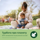 Пустушка Avent (Авент) Ultra Air, 6-18 місяців, 2 шт. SCF087/13 foto 8