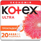 Прокладки гигиенические Kotex Ultra нормал №20 foto 1