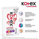 Тампони гігієнічні Kotex Mini ultra sorb 16 шт. foto 4