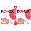 Прокладки гигиенические Kotex Ultra нормал №20 foto 2