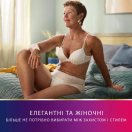 Труси Tena Lady Plus Creme розмір M №9 foto 8