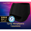 Труси урологічні Tena Lady Pants Plus Black розмір М №9 foto 3