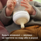 Соска силиконовая Philips Avent Natural Response SCY964/02 средний поток от 3 месяцев №2 foto 6