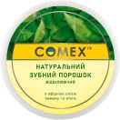 Зубной порошок Comex (Комекс) Лимон+Мята отбеливающий 70 г foto 1